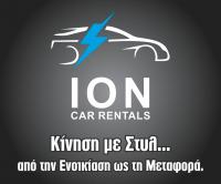 /customerDocs/images/avatars/68454/68454-ΟΙΚΟΝΟΜΙΚΗ ΕΝΟΙΚΙΑΣΗ ΑΥΤΟΚΙΝΗΤΟΥ-ION CAR RENTALS-ΛΑΡΙΣΑ-LOGO.jpg